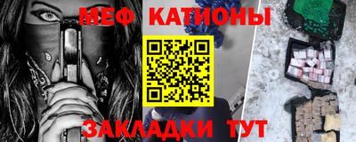 дживик Донецк