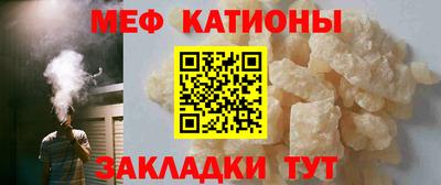 прущая мука Донской