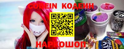 spice Дубна
