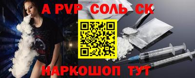 прущая мука Донской