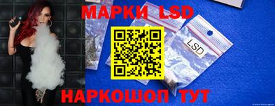прущая мука Донской
