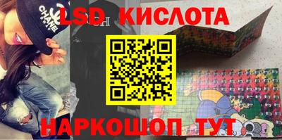 прущая мука Донской