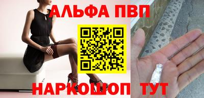spice Дубна