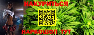 дживик Донецк