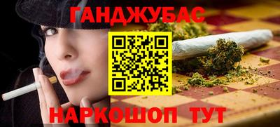 spice Дубна