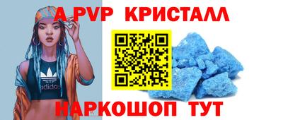 прущая мука Донской