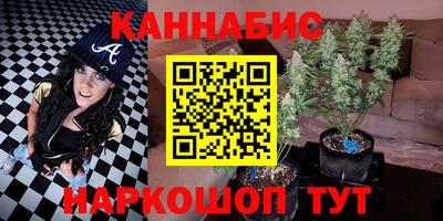 прущая мука Донской