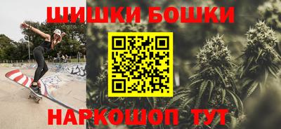 дживик Донецк