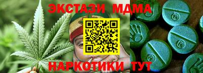 дживик Донецк