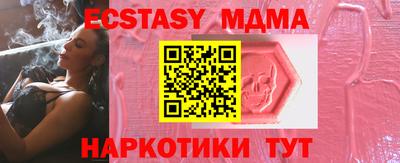 прущая мука Донской