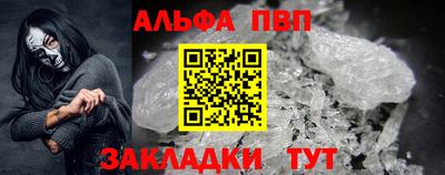 spice Дубна