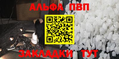 прущая мука Донской