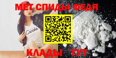 spice Дубна
