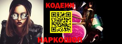 spice Дубна