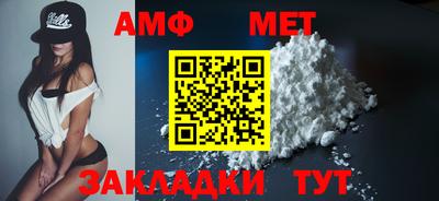 прущая мука Донской