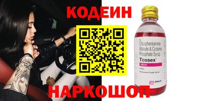 прущая мука Донской