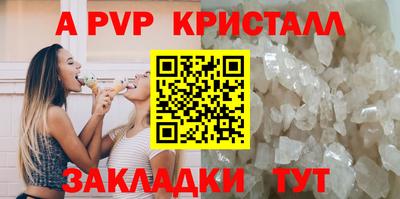 прущая мука Донской