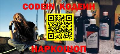 прущая мука Донской