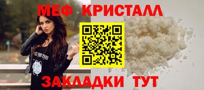 spice Дубна