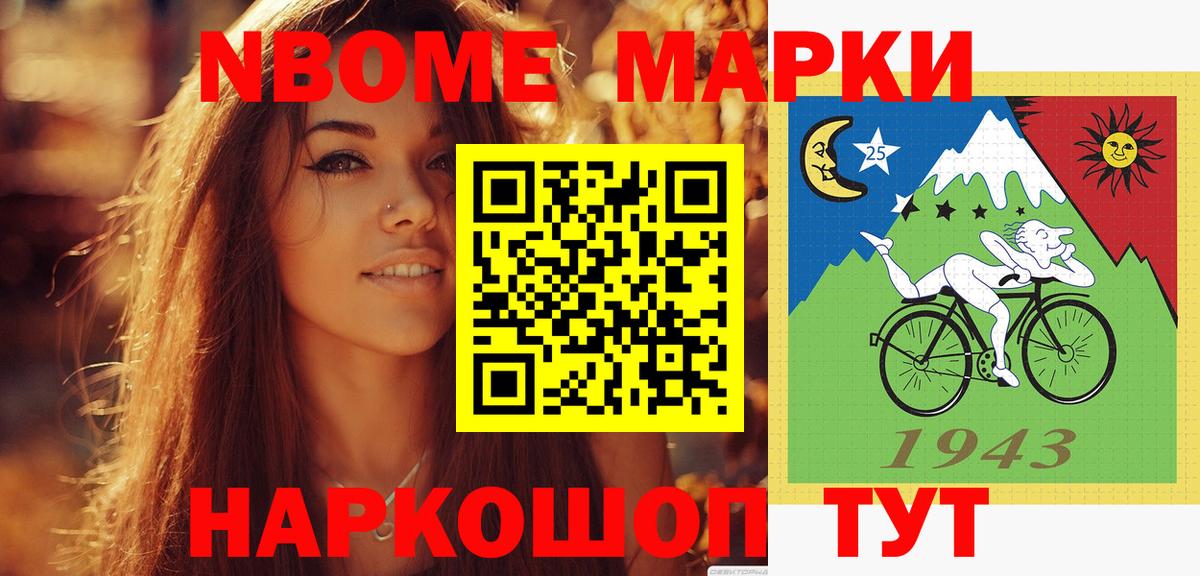 ЛСД экстази ecstasy  LSD-25 экстази  LSD-25 экстази кислота  Люберцы  Вход с VPN 