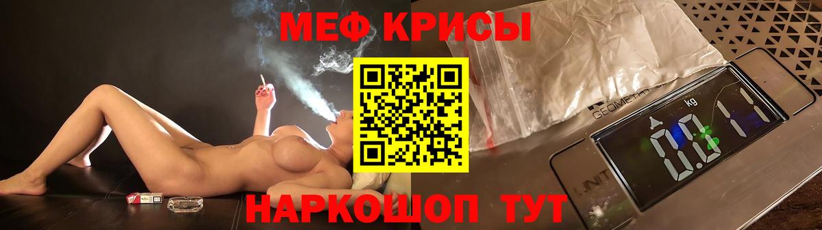 Лсд 25 Люберцы